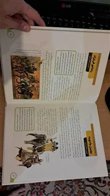 کتاب