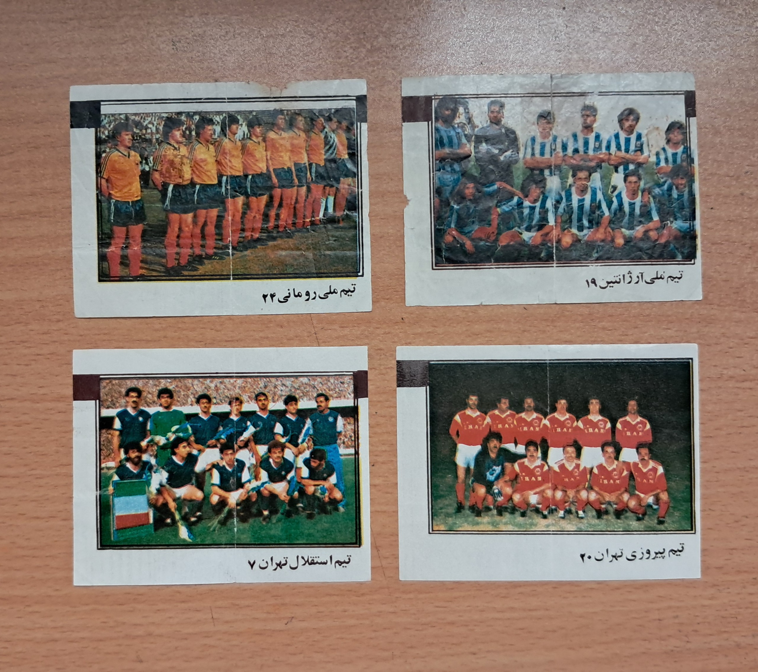 4 عدد عکس آدامس نرگس. اصل