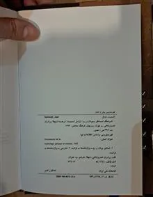 فرهنگ