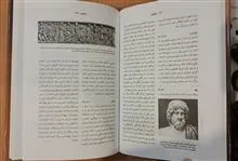 فرهنگ