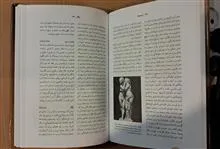 فرهنگ