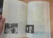 فیلمشناخت