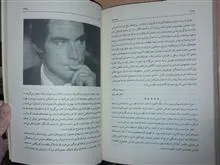 جیمز
