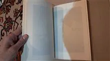 فیلمشناخت