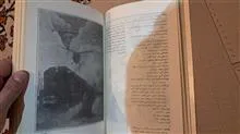 فیلمشناخت