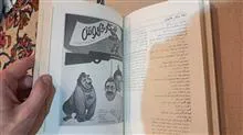 فیلمشناخت