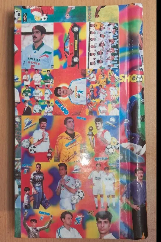 آلبوم عکس جلد فوتبالی با قدمت 25 سال