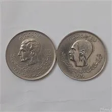 دو