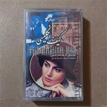 کاست