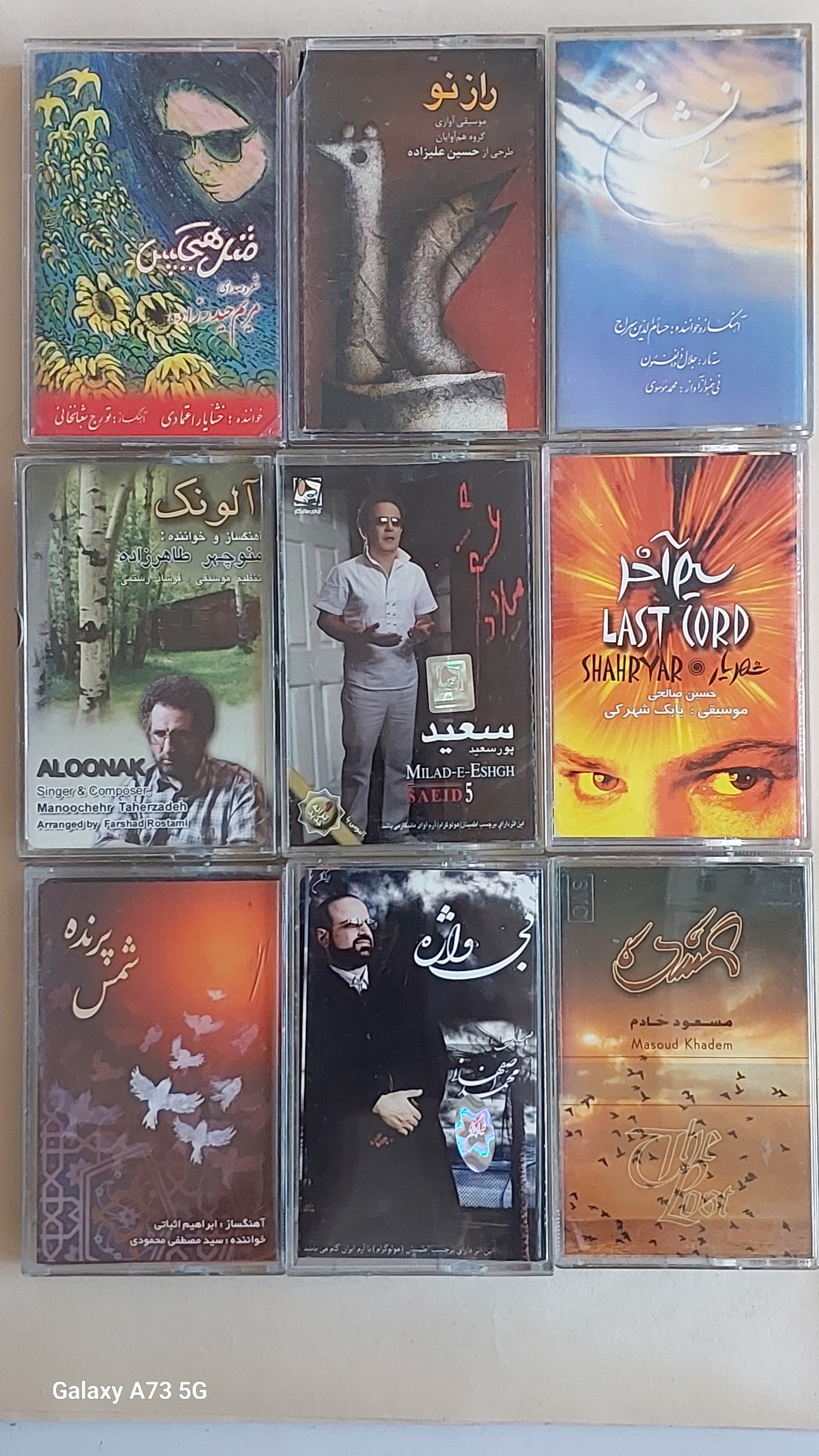 تعداد 9 عدد کاست دقیقا مطابق تصویر