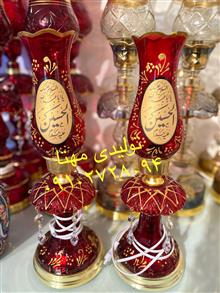 شمعدان