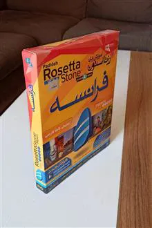 رزتا