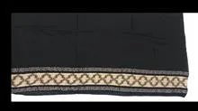 شال