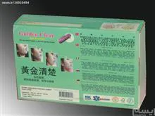 دستگاه