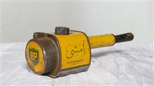 سمپاش