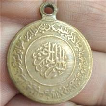 سکه