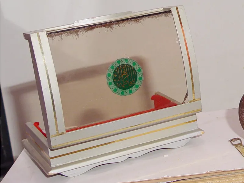 جا قرآنی مدل ویترینی برای قرآن متوسط