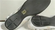 کفش