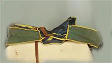 خورجین