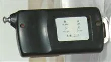 ریموت