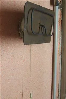 هیتر