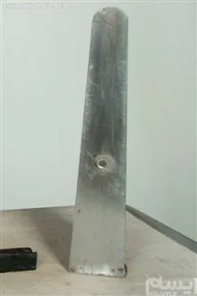 ماله