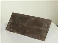 ماله