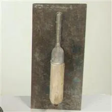 ماله