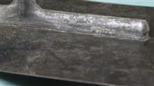 ماله
