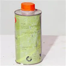هاردنر