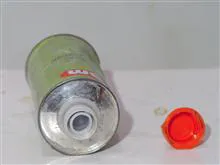 هاردنر