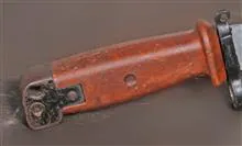 کارد