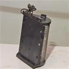 هیتر