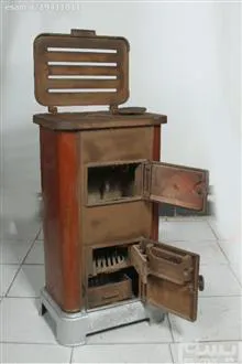 بخاری