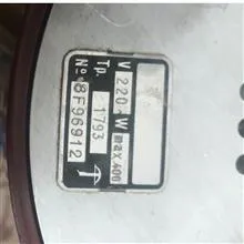 آبمیوه