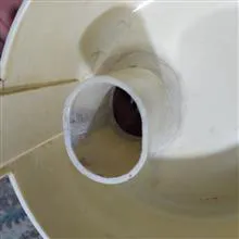 آبمیوه