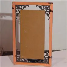 قاب