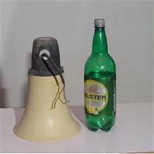 بلندگوی