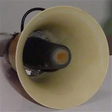 بلندگوی