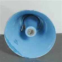 بلند