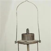 چراغ