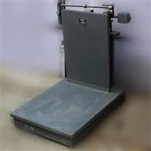 باسکول