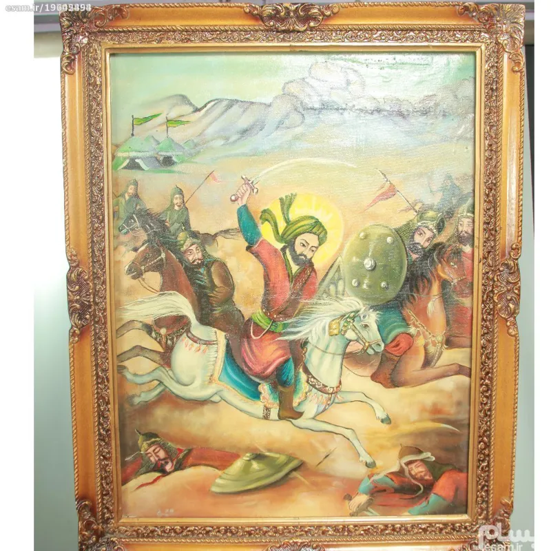 نقاشی رنگ روغن نبرد کربلا قدمت هفتاد و پنج سال