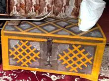 صندوق
