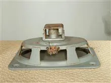 بلندگوی