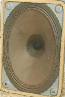 بلندگوی