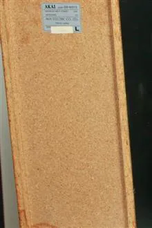 سیستم