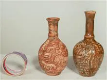 تنگ