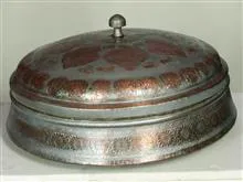 کماجدون{جای