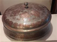 کماجدون{جای